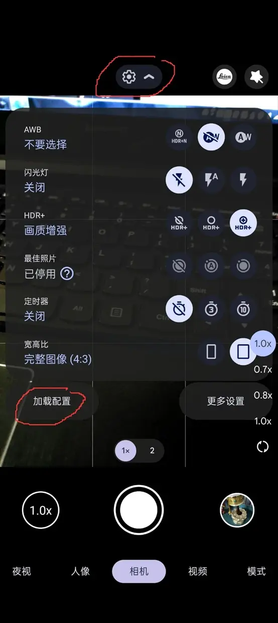 必看教程“德扑之星辅助安装教程”(原来真的有挂)-第2张图片