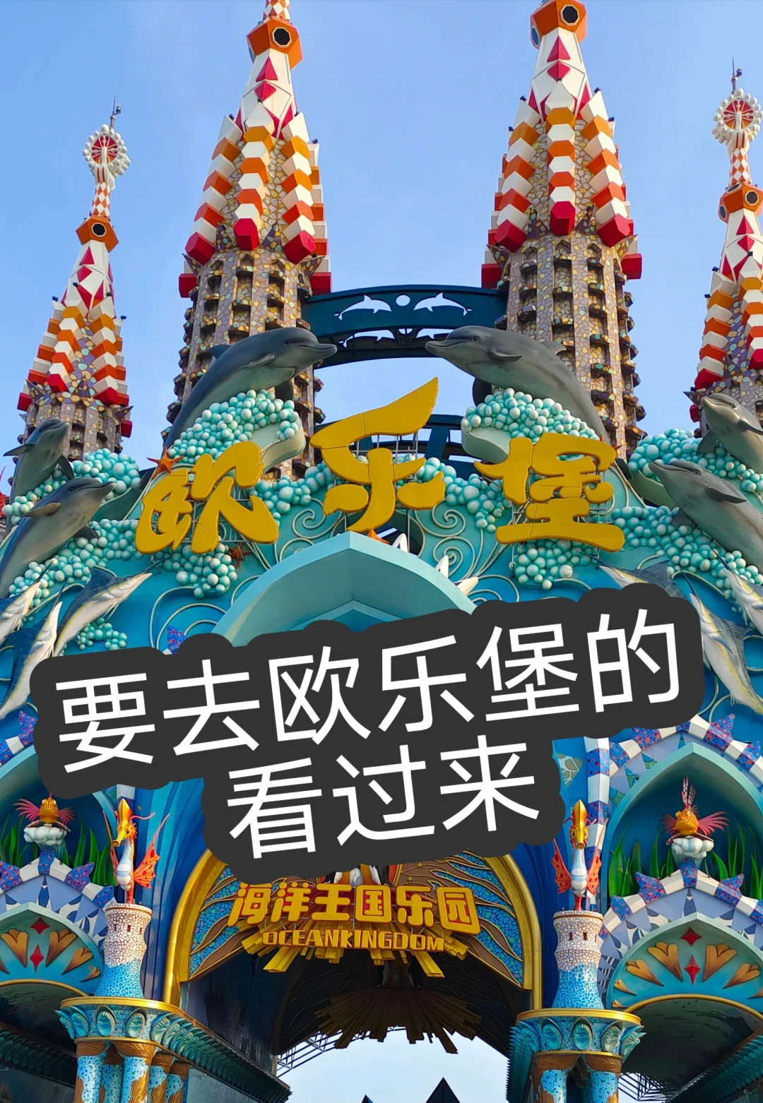 必看教程“福建开心泉州麻将免费挂”详细分享装挂步骤-第3张图片