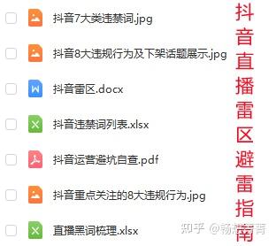 分享干货“wepokerPlus挂先试用后付款”(确实能开挂)-第2张图片