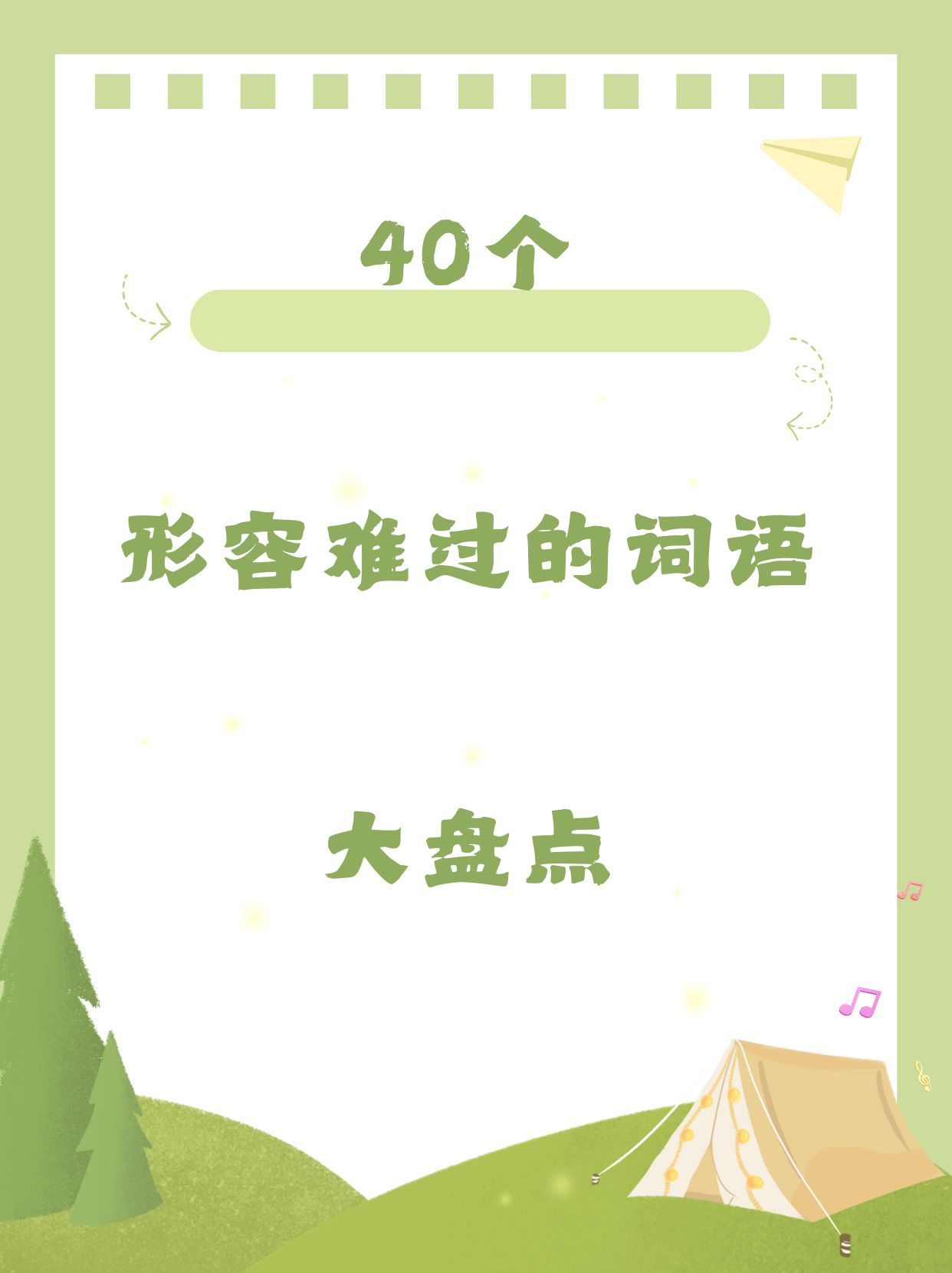 今日盘点“九九麻将挂购买渠道”的确是有挂-第2张图片
