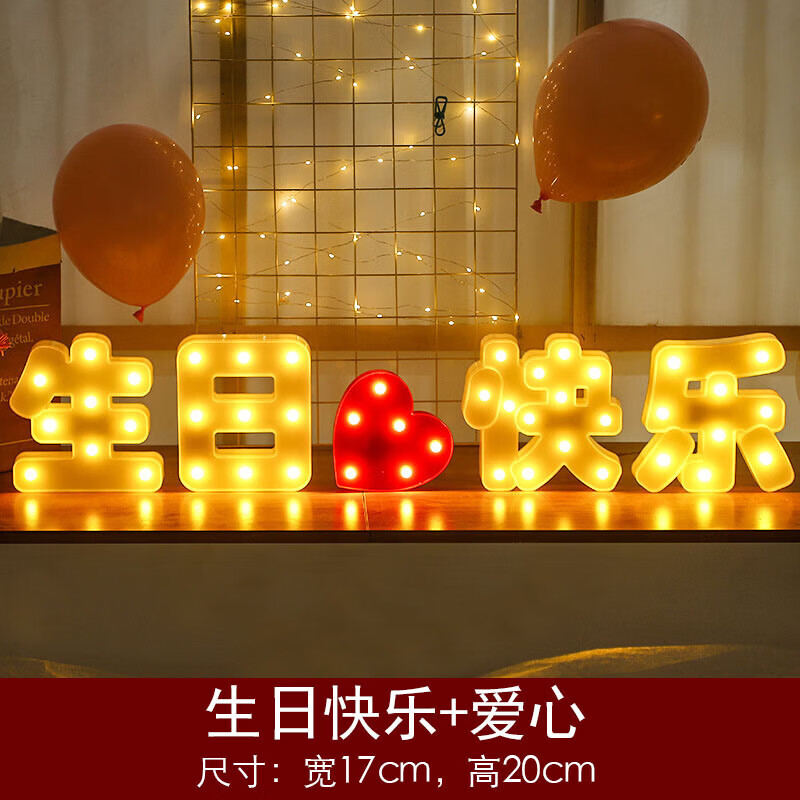 实测分享“欢乐贰柒拾开挂器下载”附开挂脚本详细步-第1张图片