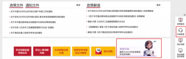 分析实测“微信上二八杠怎么开挂	”分享用挂教程-第2张图片