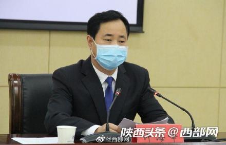 「宝鸡一地调整为高风险地区」〃宝鸡一地调整为高风险地区了吗-第3张图片