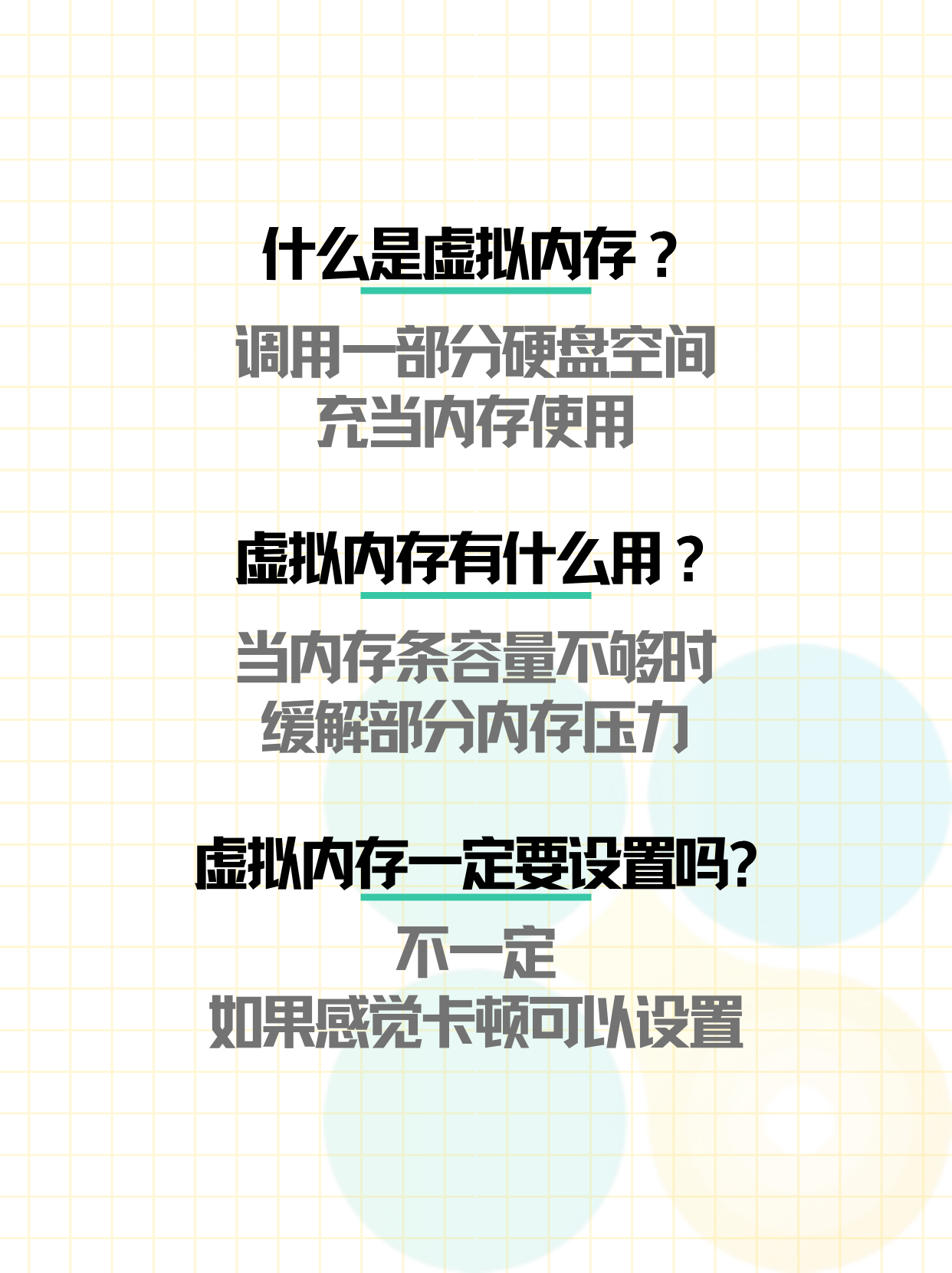 分享热点“wepoker辅助哪里买”详细开挂玩法-第3张图片