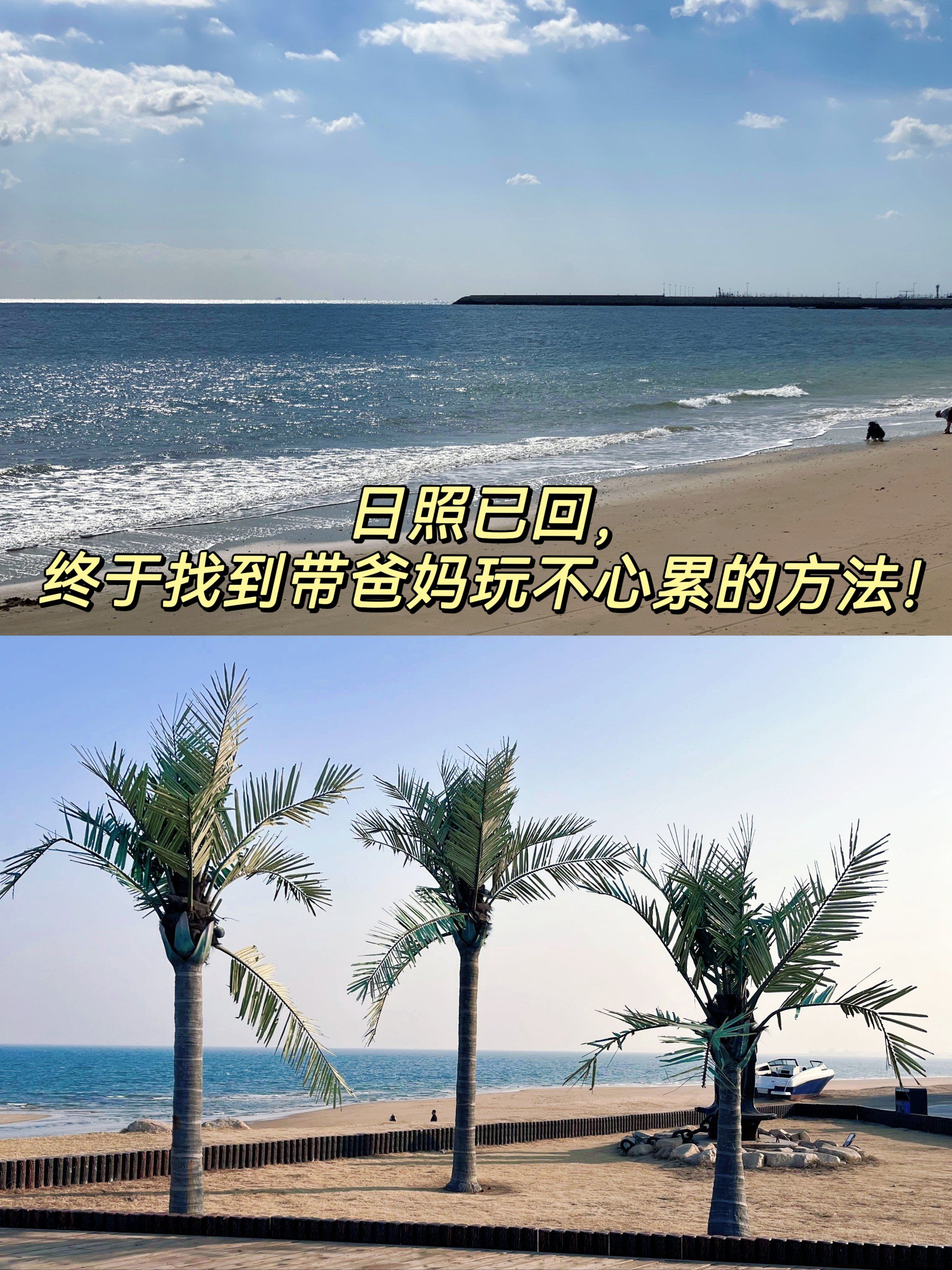 终于找到“玩呗斗牌能不能开挂”的确是有挂-第1张图片