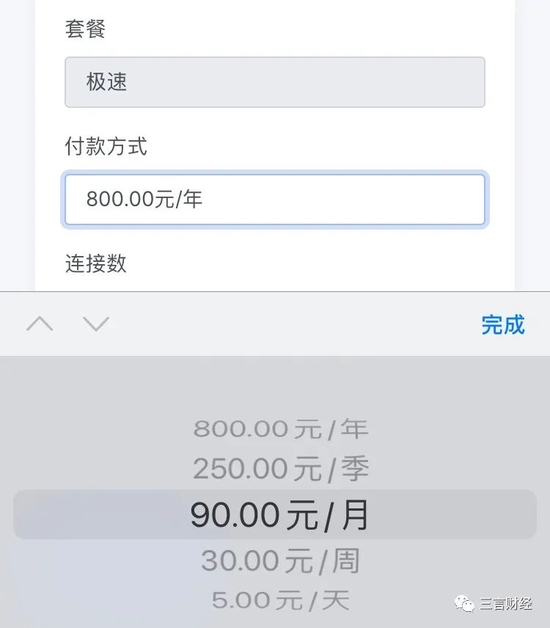 分享实测“手机麻将到底有没有挂	”挂辅助教程-第2张图片