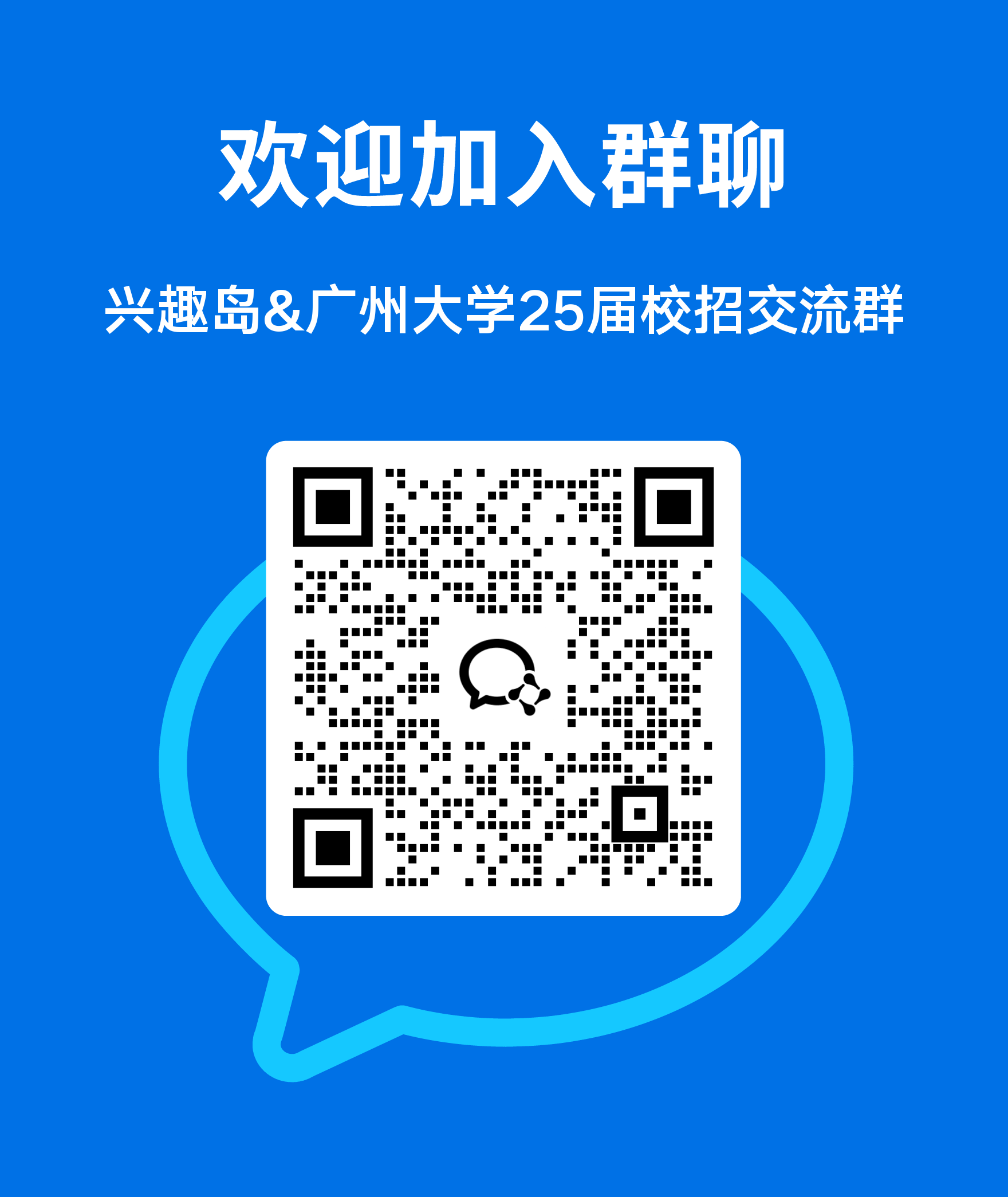 玩家必备“微信群二八杠有挂么	”详细分享开挂步骤-第3张图片