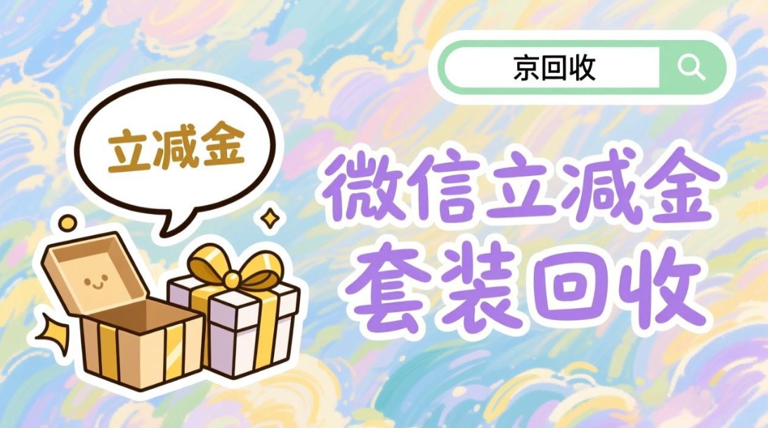 分享实测攻略“手机填大坑透视底牌”确实果然有挂-第3张图片