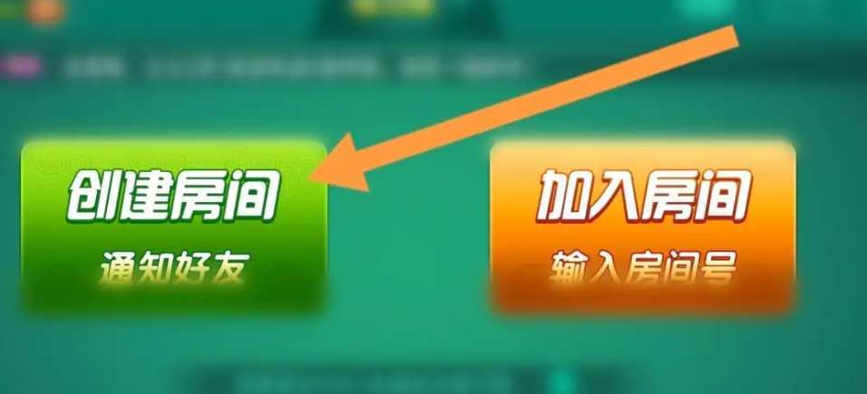 传递经验“多乐够级胜率不显示的解决方法详解”原来真可以开挂-第1张图片