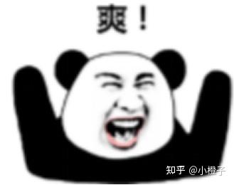 分享干货“wepoker能不能透视”真实开挂技巧分享-第2张图片