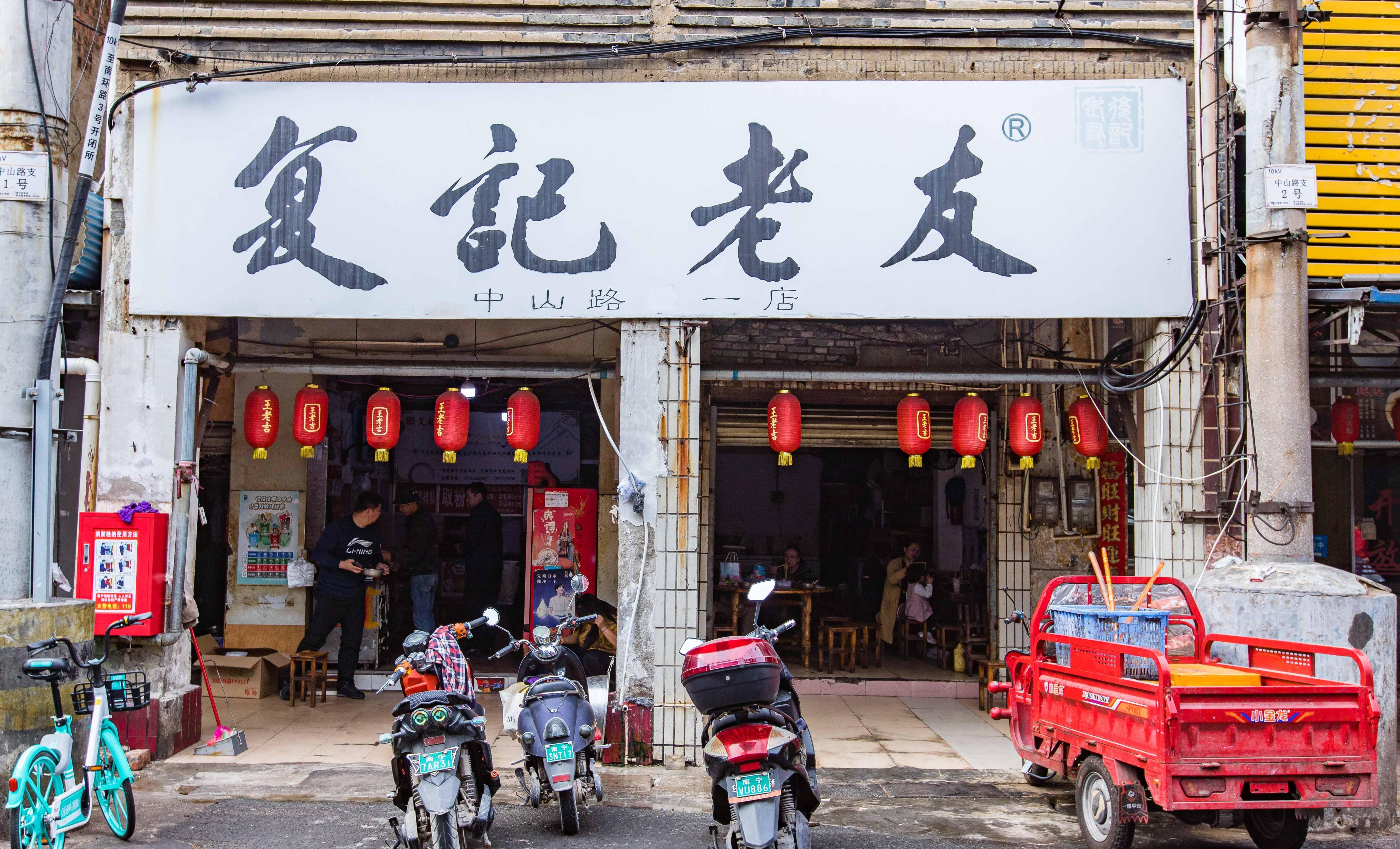 分享干货“老友地方麻将开挂	”其实确实有挂-第2张图片