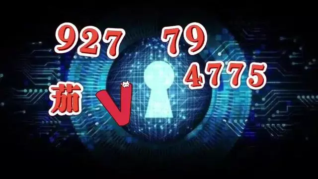 实测分享“德扑之星有没有透视挂”真实开挂技巧分享-第3张图片
