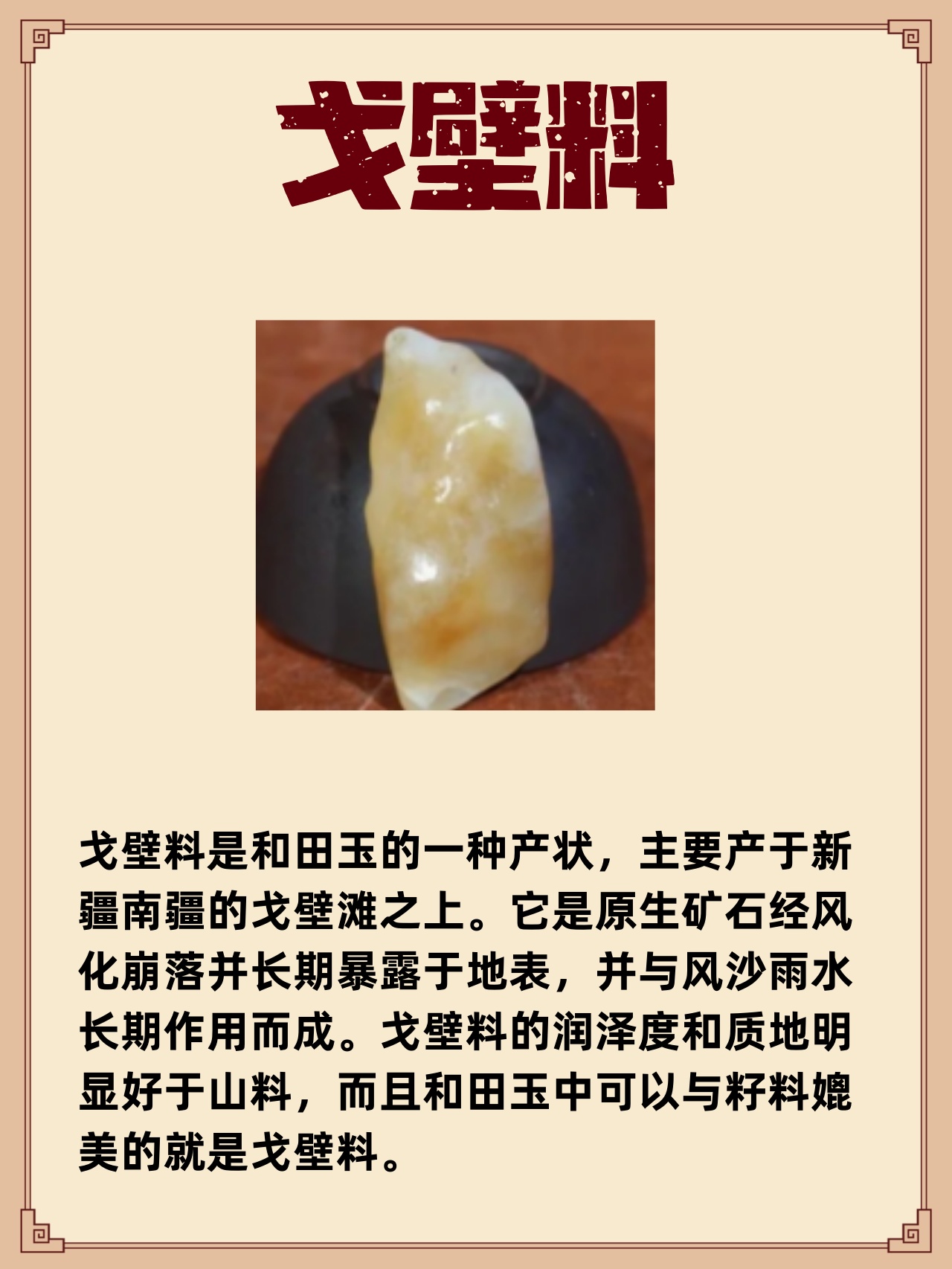 揭秘科普“来几局开挂怎么下载”(确实有挂)-第1张图片