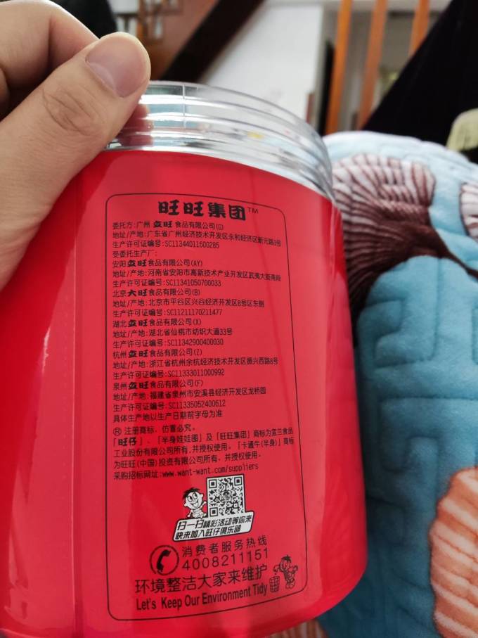 实测分享“旺旺福建麻将有挂吗”分享真的有挂给你-第3张图片