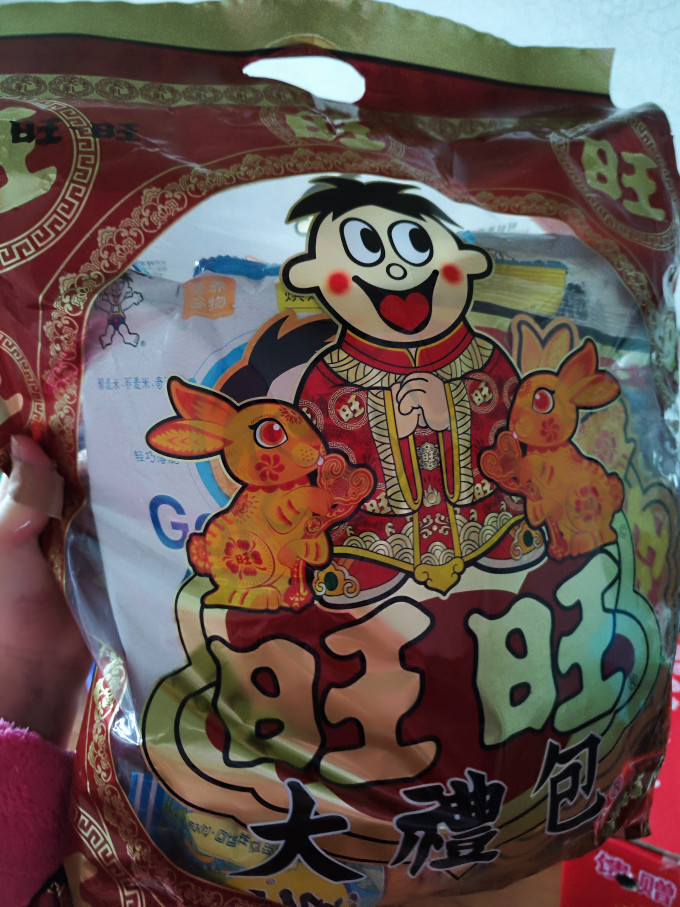 实测分享“旺旺福建麻将有挂吗	”分享真的有挂给你-第2张图片