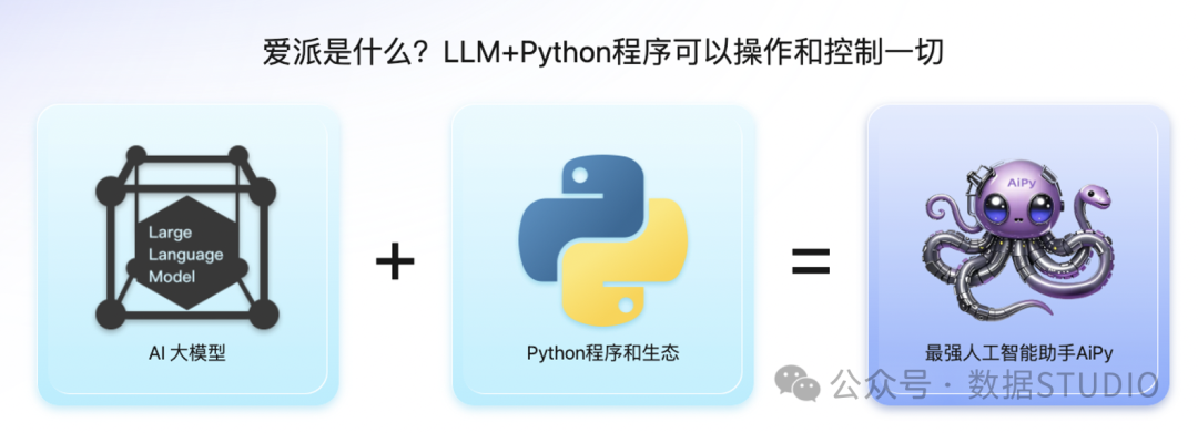 实测分析“万能开挂器中至九江”其实确实有挂-第1张图片