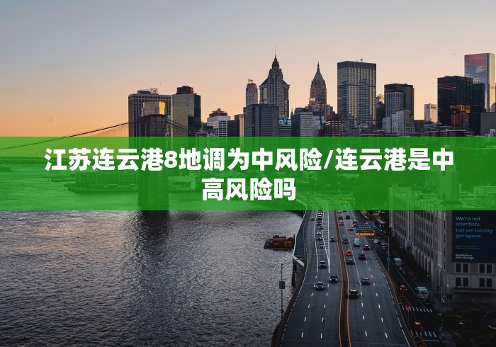 实测分享“手机微乐麻将开挂神器下载安装	”详细分享装挂步骤-第2张图片