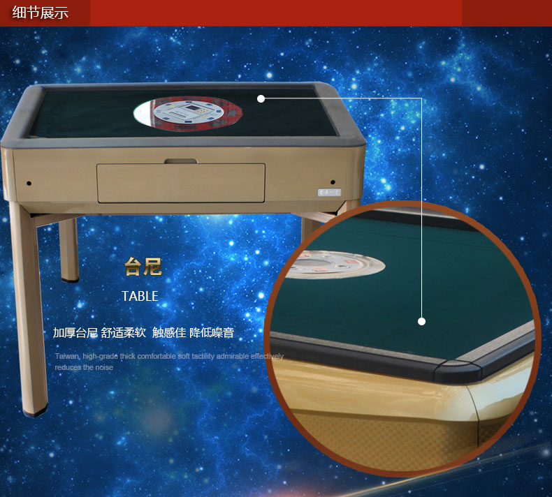 分享实测攻略“自动发牌机能不能作弊”(确实能开挂)-第3张图片