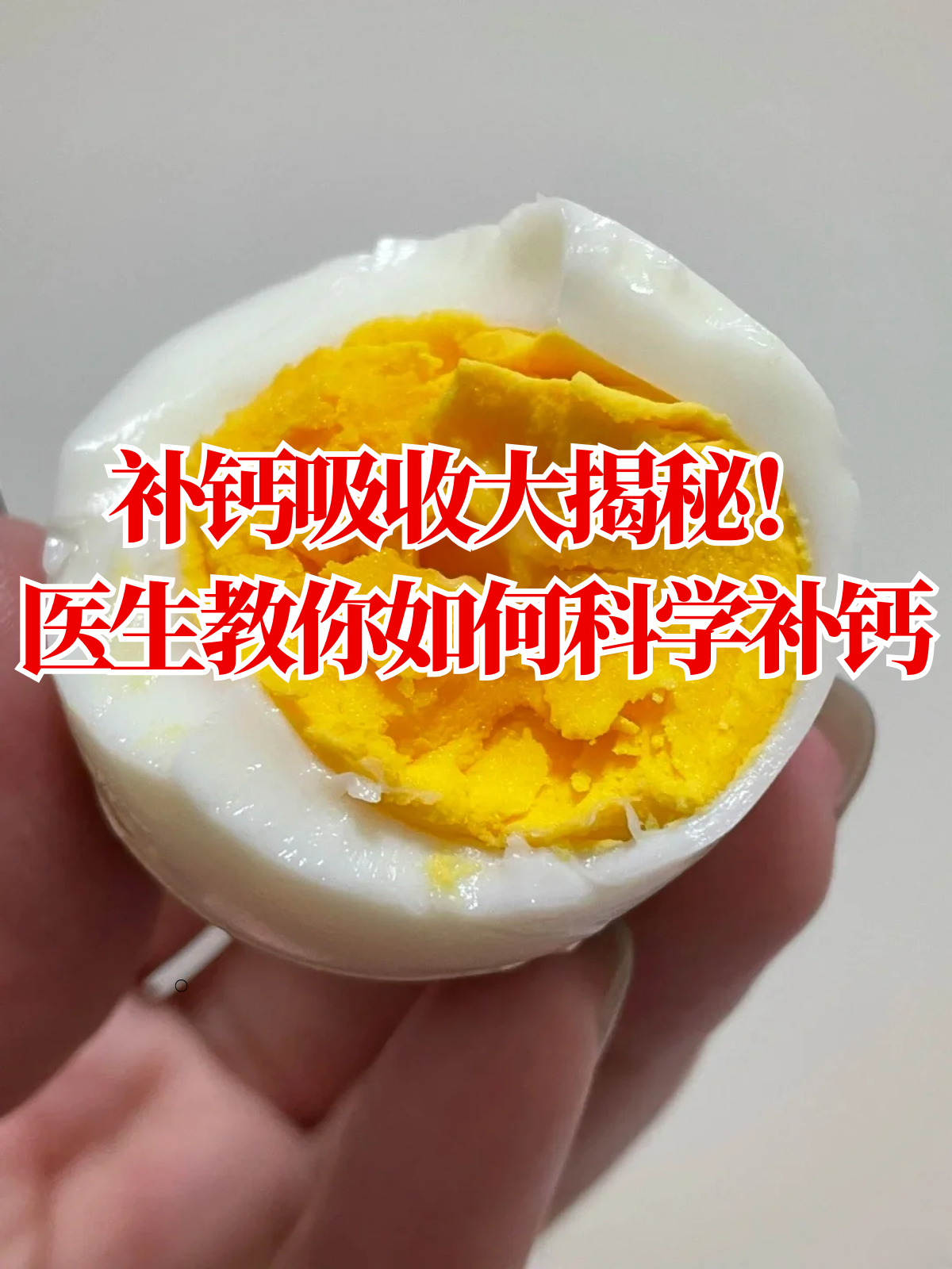 揭秘科普“麻友圈有人开挂怎么办	”的确有挂-第3张图片