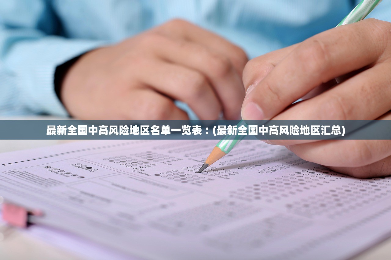 介绍一款“微乐陕西麻将万能开挂器	”原来真实可以装挂-第3张图片