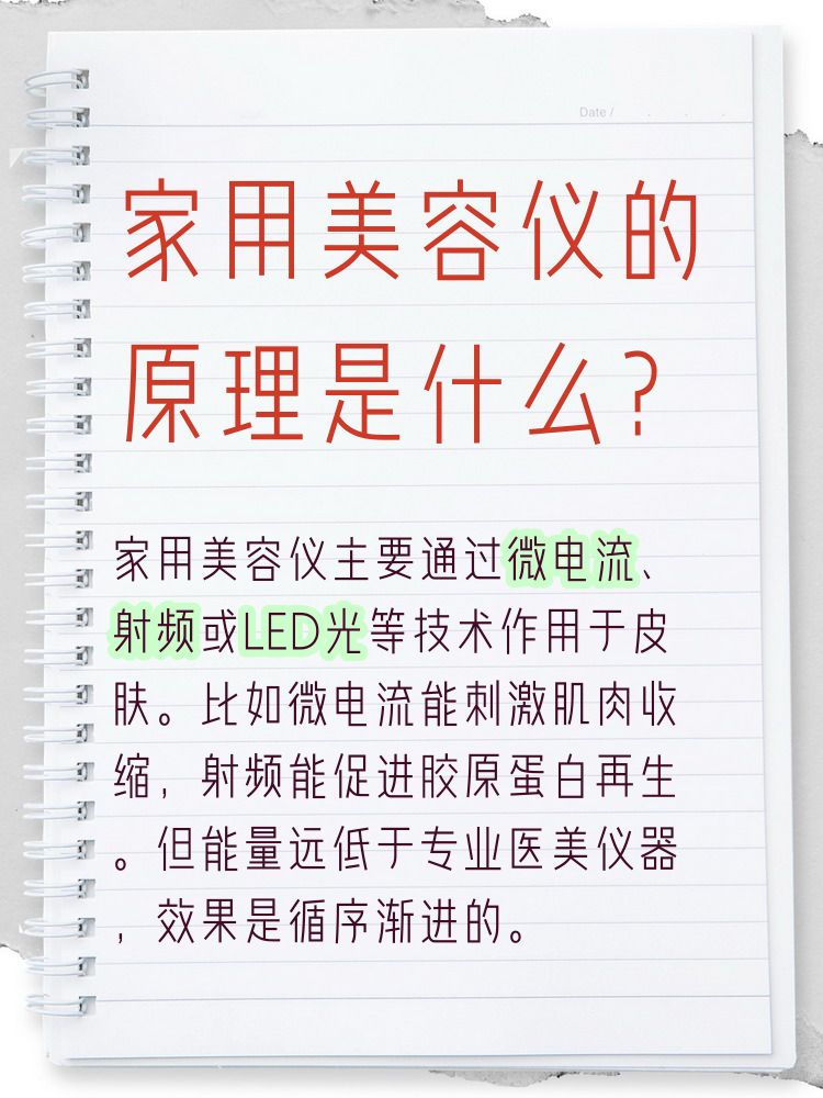 查到实测辅助“微乐海南麻将开挂神器”分享真的有挂给你-第2张图片