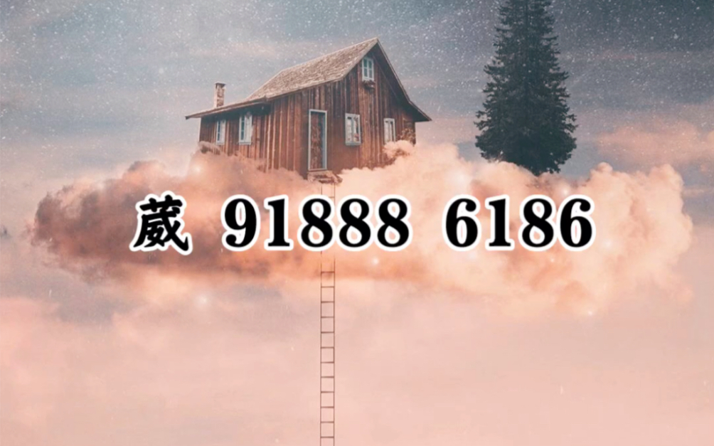 分享科普“wepoker私人局透视方法”分享用挂教程-第1张图片