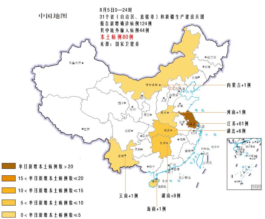 杨州最新疫情最新消息.杨州最新疫情情况-第1张图片