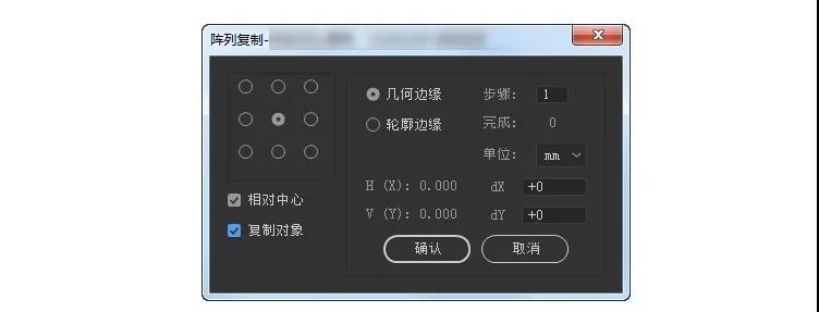 终于呈现“家乡大贰挂有没有真的”附开挂脚本详细-第1张图片