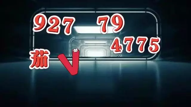 我来教大家“微乐广西麻将怎样免费开挂”其实确实有挂-第3张图片