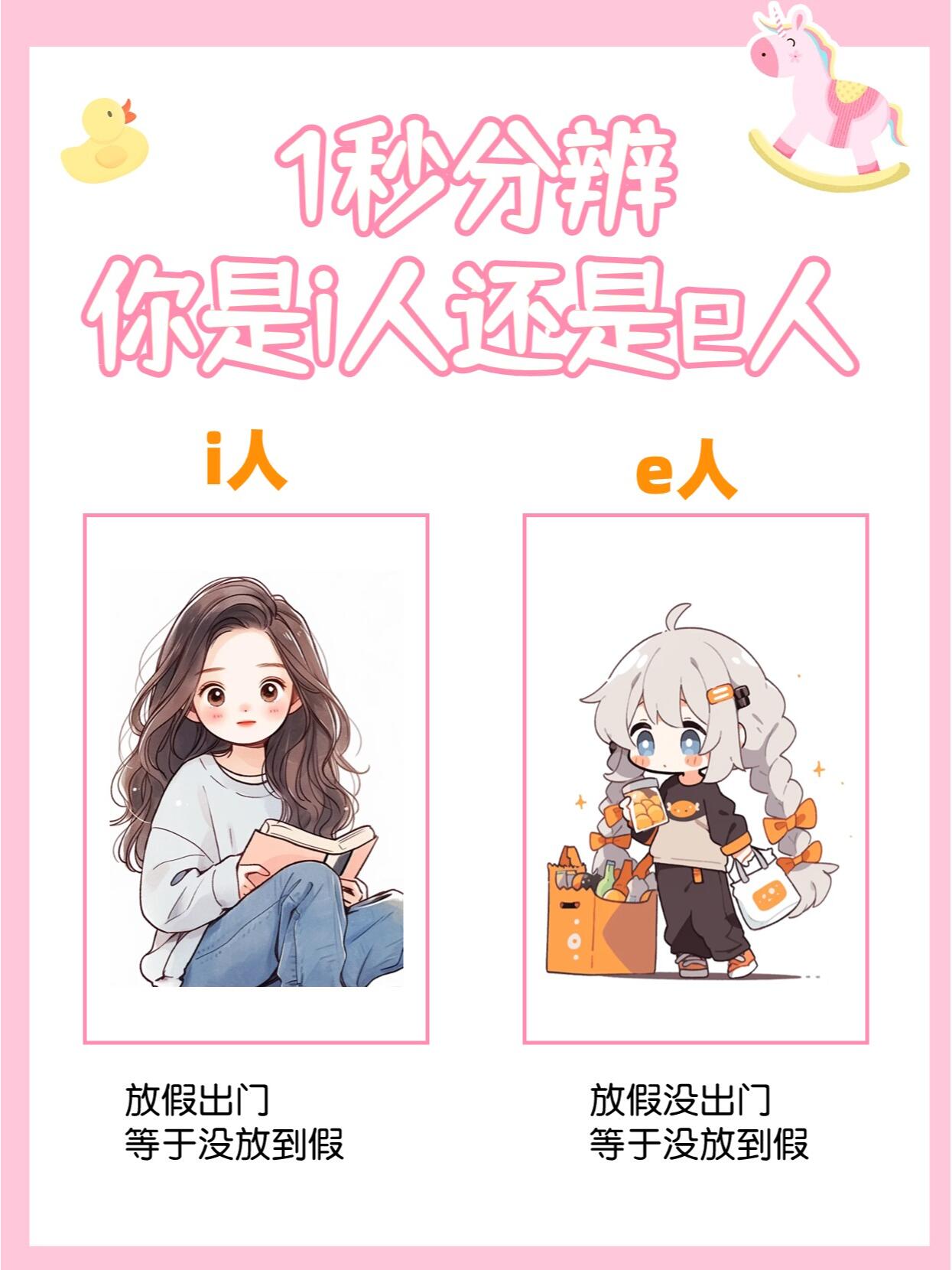 分享科普“朋友局辅助器免费版”开挂详细教学-第2张图片
