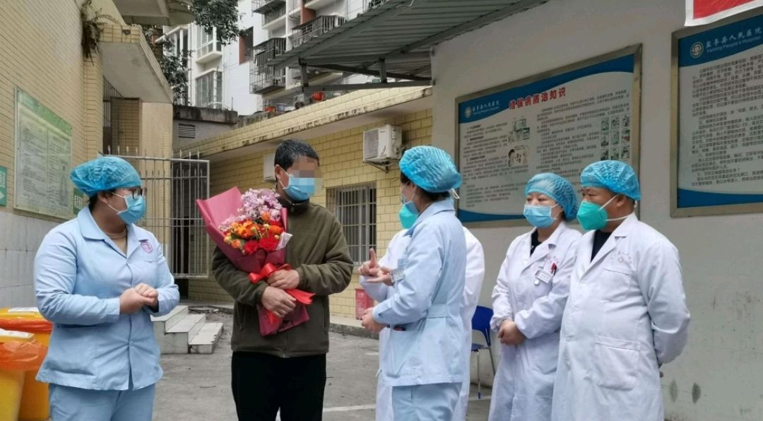 “四川刚刚发生疫情” 四川刚刚发布的疫情？-第2张图片
