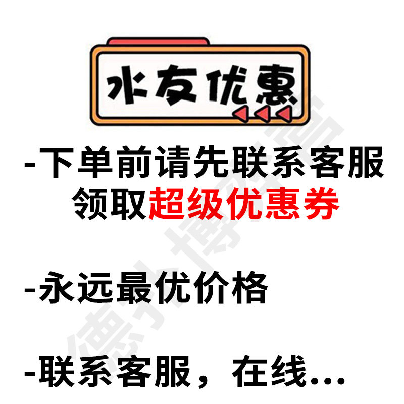 指定教程“德扑圈透视是真的吗	”(确实真的有挂)-第3张图片