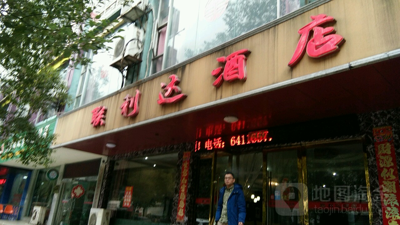 今日分享“新余五十k开挂怎么弄呢	”(确实有挂)-第2张图片