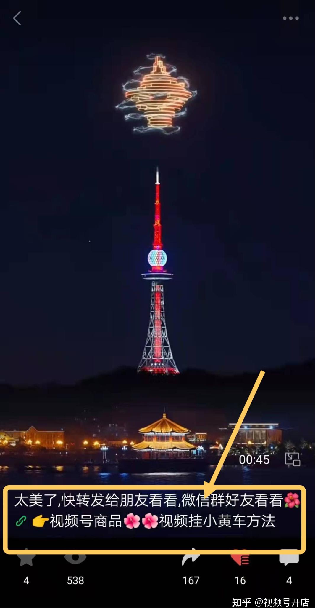 实测分享“河北微乐麻将有挂吗？”分享装挂详细步骤-第1张图片