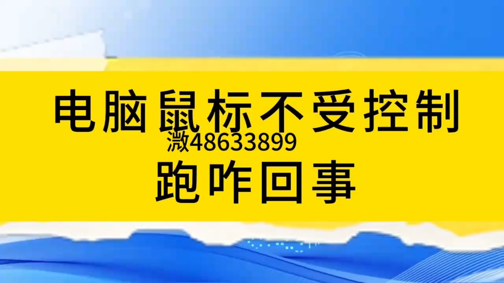 今日实测“微乐麻将开挂器怎么用	”确实是有挂-第2张图片