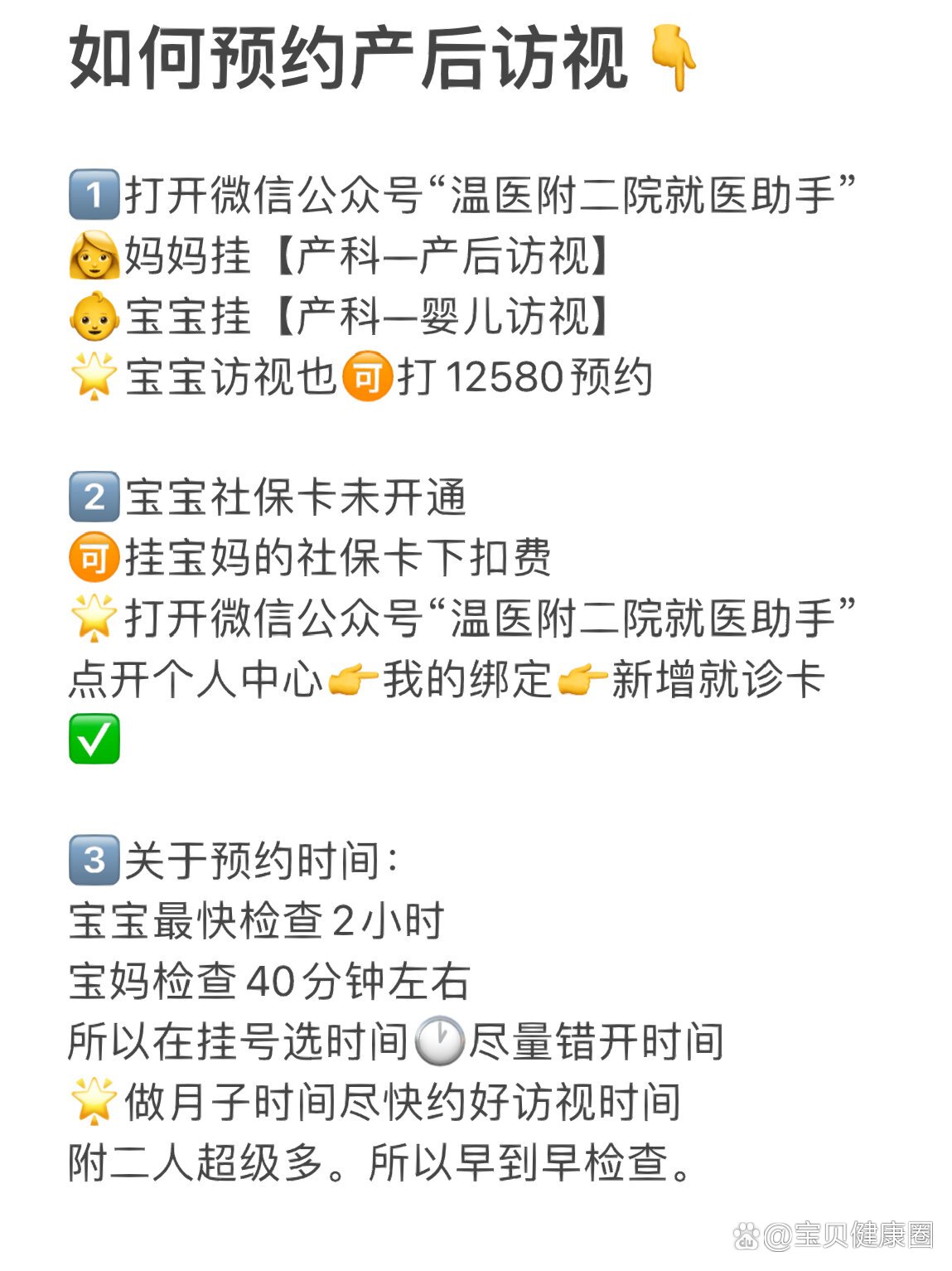 分享干货“pokerworld透视辅助器最新版本更新内容”其实是有挂-第1张图片