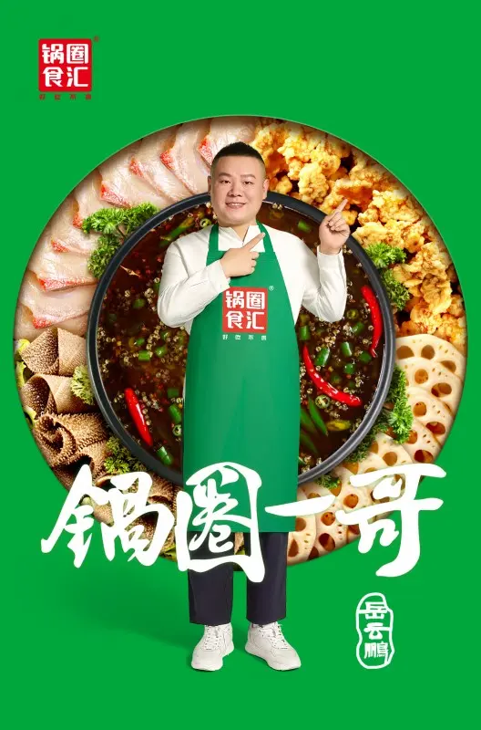 今日热议“牵手跑得快可以作弊吗	”(确实有挂)-第1张图片