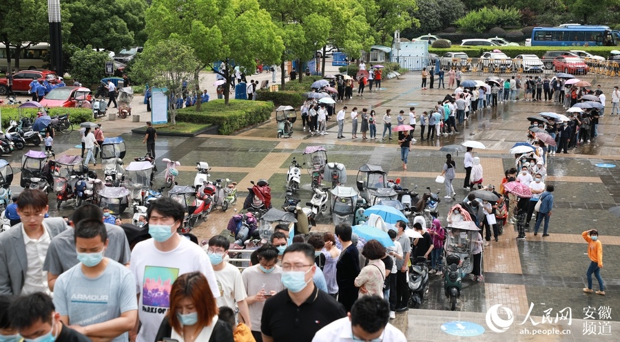 安徽合肥新冠疫情最新消息-安徽合肥最新疫情发布-第1张图片