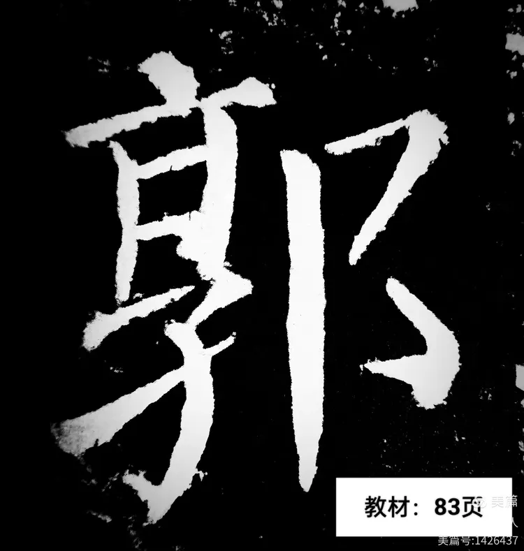 31省新增本土116例︰(31省新增144例本土12例)-第1张图片