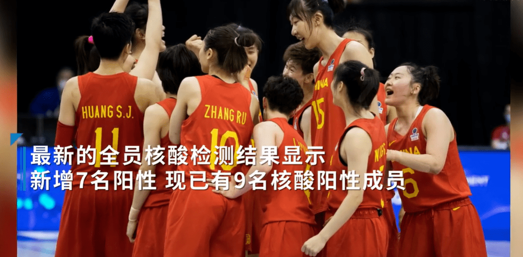 湖南新增9例无症状感染者,湖南新增9例无症状感染者是哪里的-第2张图片