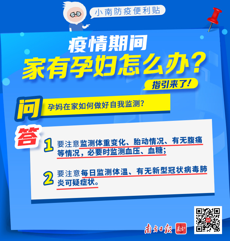 第二年疫情将严峻.疫情第二年更致命-第1张图片