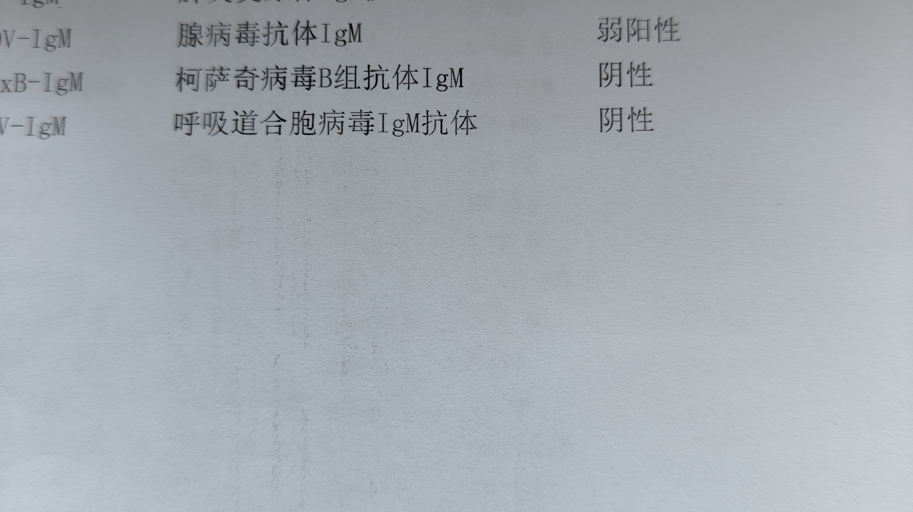 31省新增确诊45例︰(31省区市新增47例确诊病例)-第1张图片