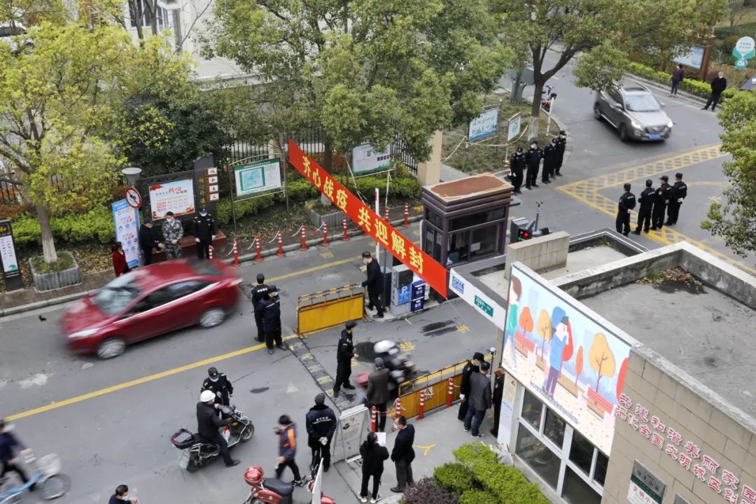 上海确诊小区名单.上海公布确诊小区-第1张图片