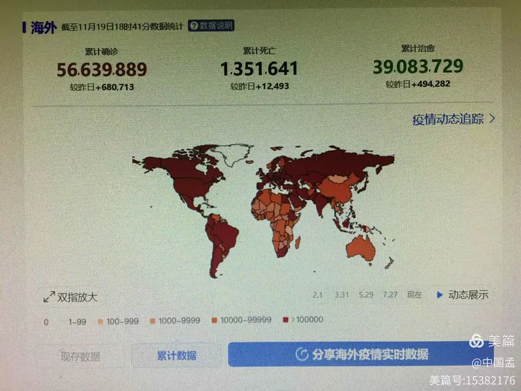 天津27号封城的简单介绍-第1张图片