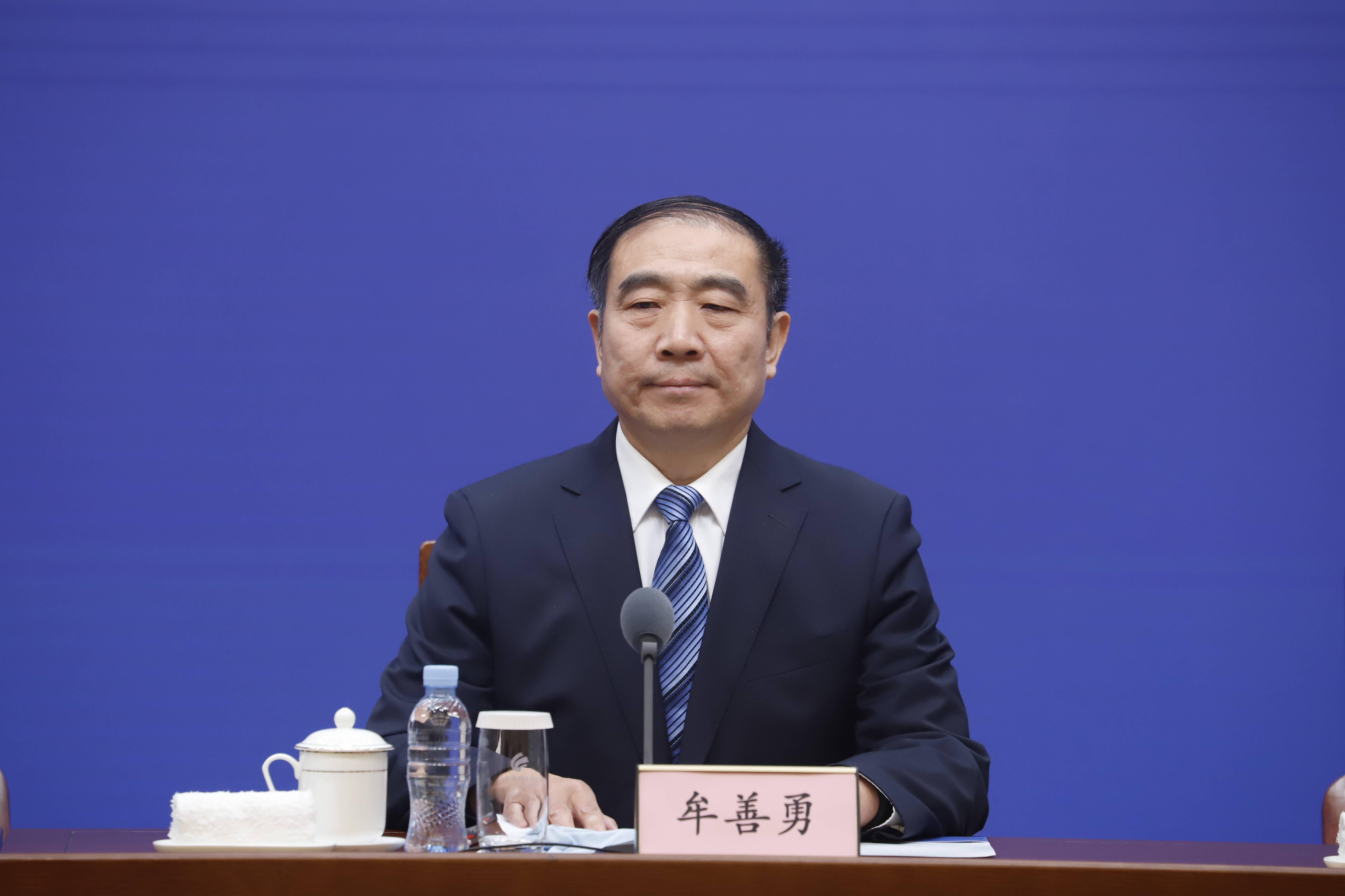 疫情防控最新消息〃疫情防控最新动态-第1张图片