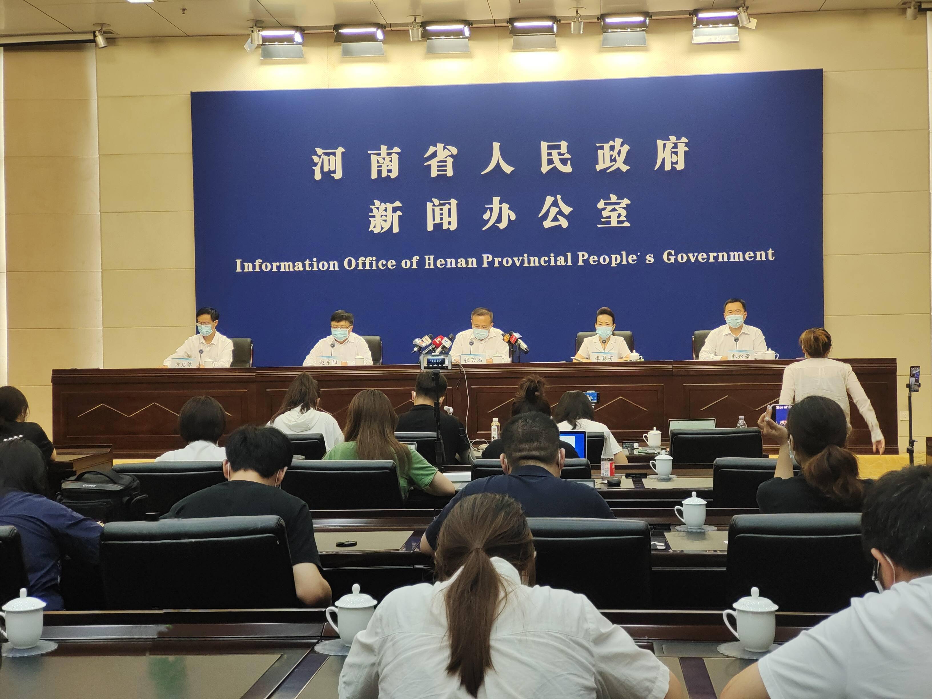 河南疫情全面解除,河南疫情全面解除了吗-第1张图片