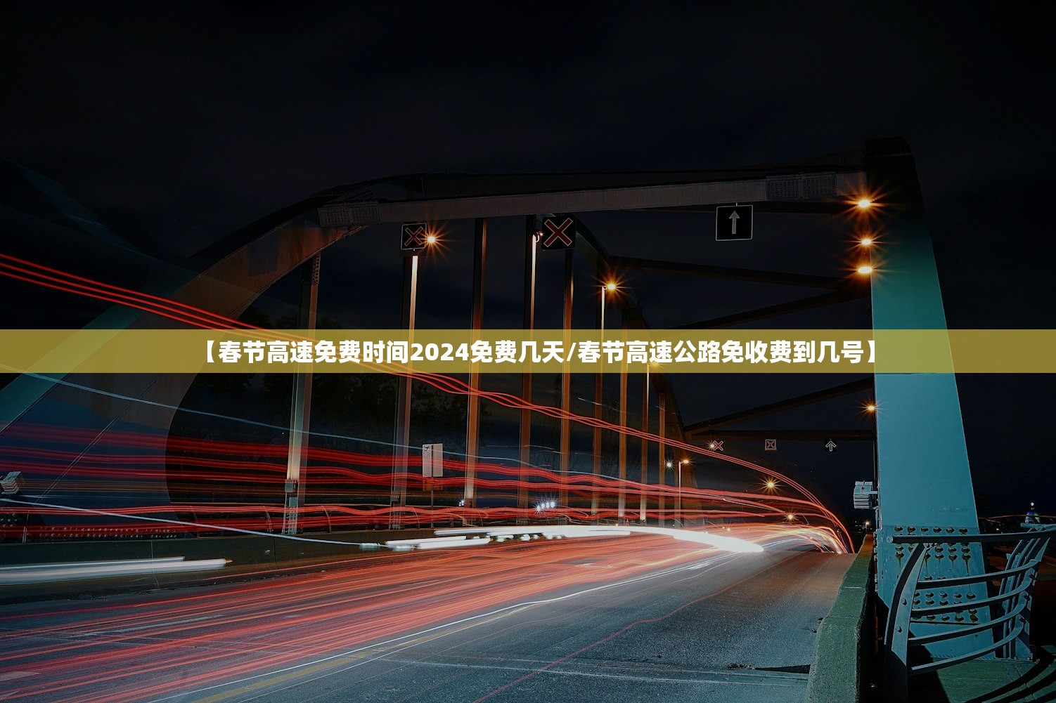 31省份新增确诊12例.31省份新增确诊12例均为境外输入-第2张图片