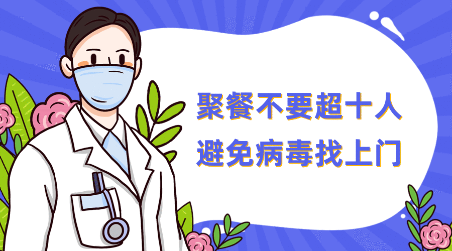 大连最新疫情最新通报今天情况-大连最新疫情动态-第1张图片