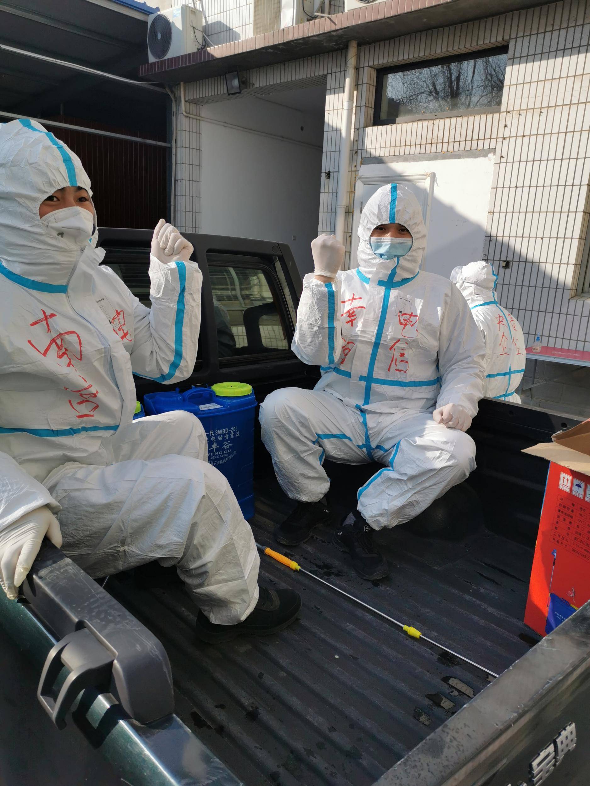「河北最新疫情最新消息」〃河北最新疫情最新消息今天-第2张图片