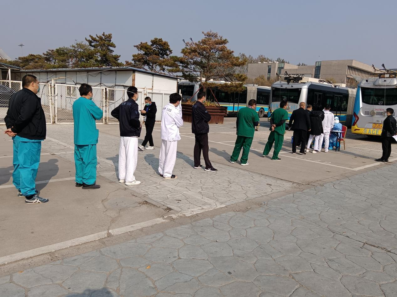“北京再现高风险居民要囤货吗” 北京严控高风险人员离京？-第3张图片